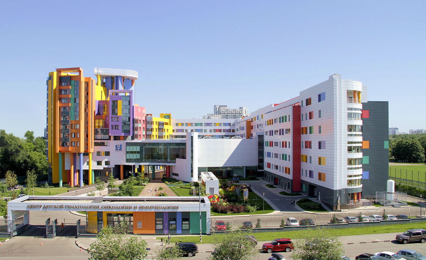 Forschungszentrum Kinderkrankenhaus